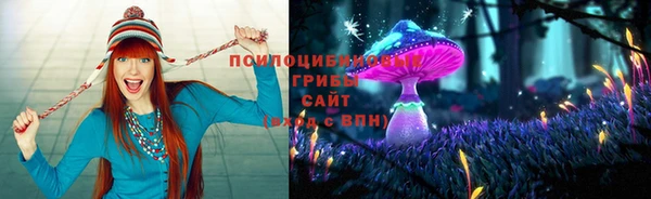 mix Волосово