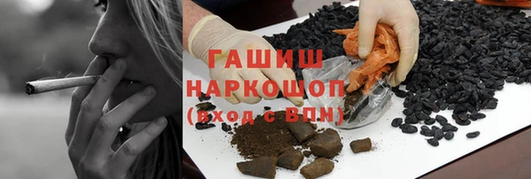 первитин Надым