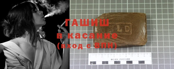 мяу мяу мука Навашино