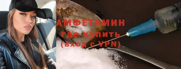 мяу мяу мука Навашино