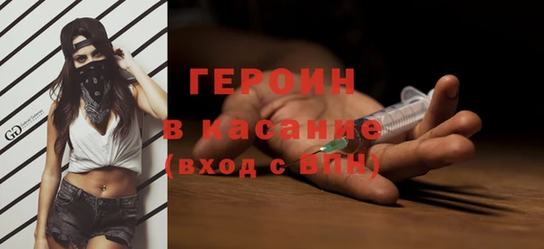 jwh Елизово