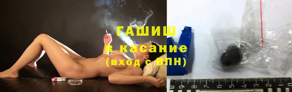 стаф Алексеевка
