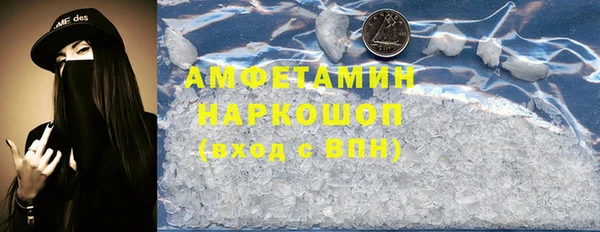 стаф Алексеевка