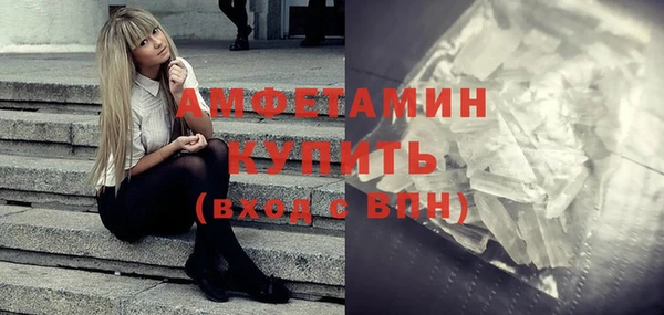 стаф Алексеевка