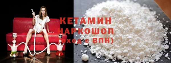 стафф Алексин