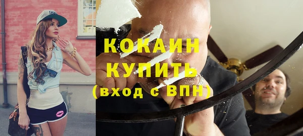 не бодяженный Тында